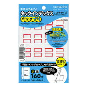 RN@^bNCfbNXp\v18×25mm160(16×10)Ԙg ^-PC20Ry1014920z