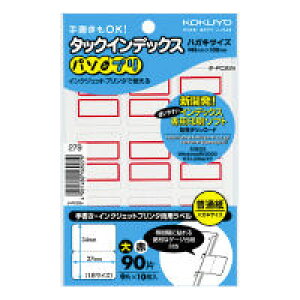 RN@^bNCfbNXp\v27×34mm90(9×10)Ԙg ^-PC22Ry1014924z