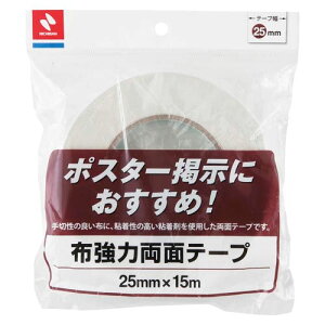 j`o@z͗ʃe[v@H855-25y5123951z