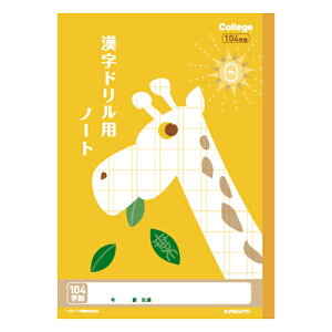 {m[giL@JbW@hpm[g104@LP61@ya33955z