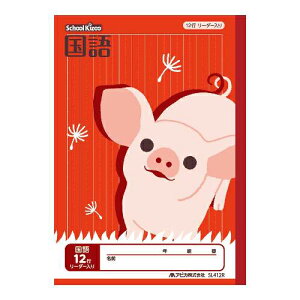 {m[giAs@XN[LbY12s[_[@SL412R@ya36171z