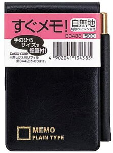 _CS[ ! c^Mt蒠 n؂~V  B3438y1271411zrWlX_CA[ dp 2022 ߘa4N J₷ g₷ ₷ 