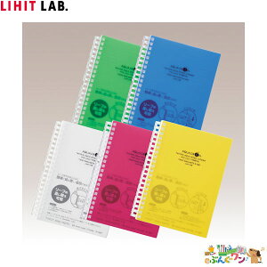 qgu@AQUA@DROPs@cCXgOEm[gV[Y B6@N-1667