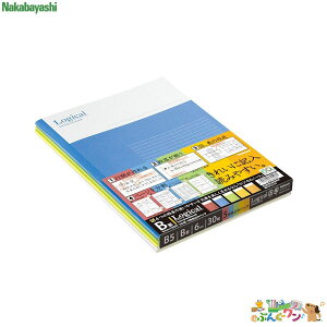 iJoV XCO WJm[g B5TCY Br 5pbN m-B501B-5Pya272716z