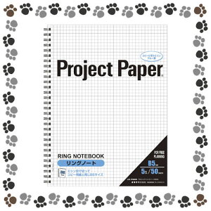 ILi@vWFNgy[p[@Om[gB55mmi5jPNB5Sy1141404z