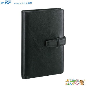 �Z���C���C����@�_���B���`�@�V�X�e���蒠�@�X�^���_�[�h�@�����T�C�Y�@DB3006