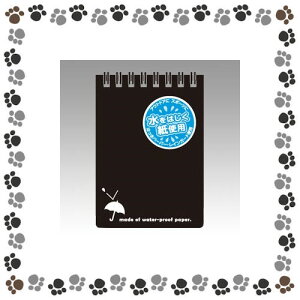 AsJ@CK[huv@A7F10@SW59KNy1063393z