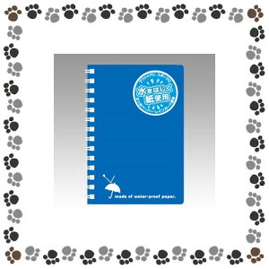 AsJ@CK[huv@B7F10@SW88BNy1063390z