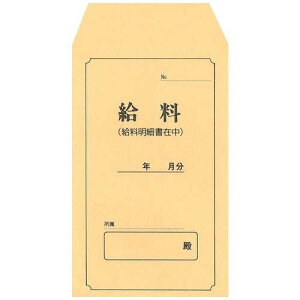 �����{�@�߁@�U���p������(�N���t�g)�^�T�C�Y(115×70mm )�@���^9�|3�y1831032�z