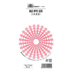 �����{�@�߁@�����܁@(1�������A�N���t�g)�^�T�C�Y(�p8) ���^9�y1831029�z