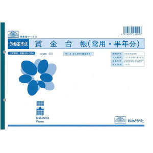 {@߁@䒠@J20iB5jy1831564z