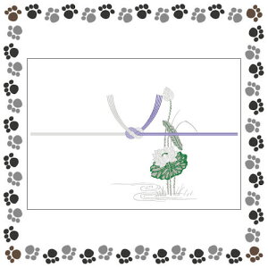 ���T�T�K���i�^�J��j�@�̂����@B4���@�@�@���@2-224�y1249666�z