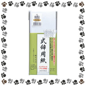 }AC@CNWFbgv^Ήp@GP-VV-10y1162303z