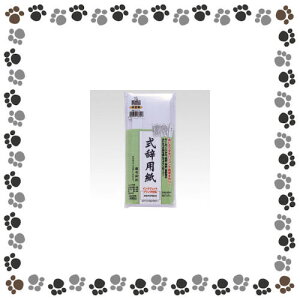 }AC@CNWFbgv^Ήp@GP-VV-11y1162304z