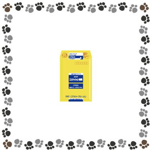 ◎オキナ エコクッション封筒<DVD・ビデオテープ(ケース入)> CP825【1142505】