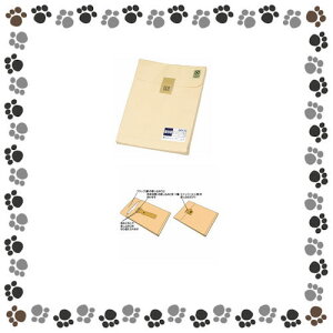 �I�L�i�@�ۑ��܃G�R�t���b�v�p0��10������HEF30�y1140706�z