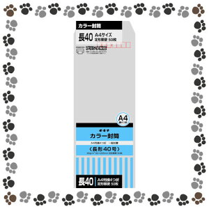 ���I�L�i �J���[���� HP40GY ��40 �O���[ 50���y1147309�z