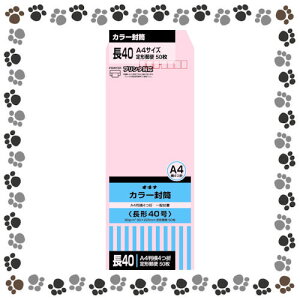 ���I�L�i �J���[���� HP40PK ��40 �s���N 50���y1147310�z