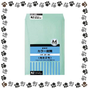 �I�L�i�@�J���[���� HPK2GN �p2 �O���[�� 50���y1147271�z