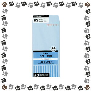 �I�L�i�@�J���[���� HPN3BU ��3 �u���[ 50���y1147285�z