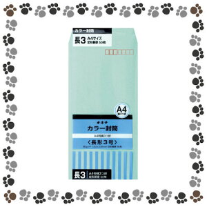 �I�L�i�@�J���[���� HPN3GN ��3 �O���[�� 50���y1147286�z