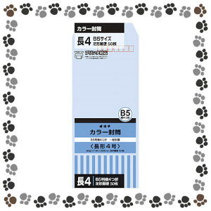 �I�L�i�@�J���[���� HPN4AQ ��4 �A�N�A 50���y1147305�z