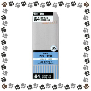 �I�L�i�@�J���[���� HPN4GY ��4 �O���[ 50���y1147292�z