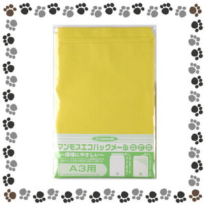 }X@}XGRpbN[ 1A3p MEPMA3y5054966z