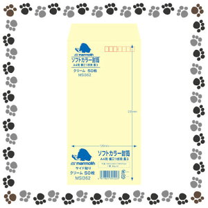 }X@\tgJ[@50pbN3MSI362/N[y5053174z