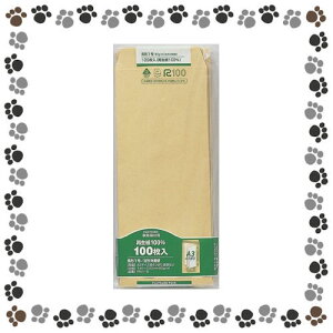 }AC@ĐNtg@1i100pbNj@PN-118ya19740z