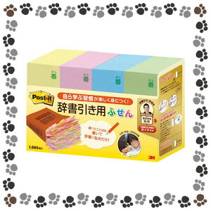 X[G@|XgECbgiRj@pӂ@JBF-1000y5161763z