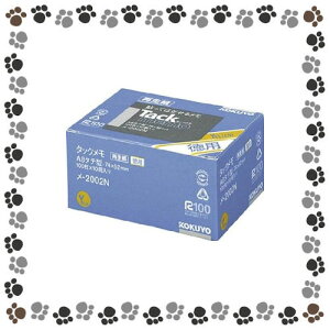 RN@^bNp74×52mm ^e 100×10/ @-2002Ny1013839z