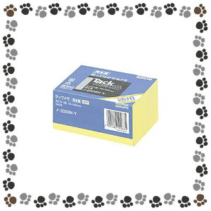 RN@^bNpm[g^Cv74X105mm500/@-2020N-Yy1013835z