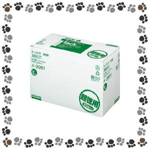 RN@^bNpm[g^Cv 74x74mm 100x20CG[/-3001y10108213z