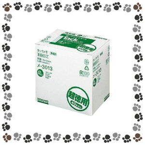 RN@^bNptⳃ^Cv74x25mm 100x40{ 4F~bNX/-3013y10108222z