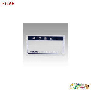 N[Y@N[YpbN[iݒJP-35ya71826z