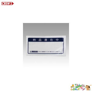 N[Y@N[YpbN[iݒJP-45ya71827z