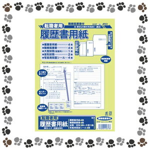 AsJ@]EҗppB5SY27y1066493z