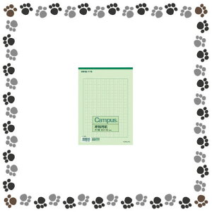 RN@ep/B5c/20×10rF/5010@P-30Ny1011530z