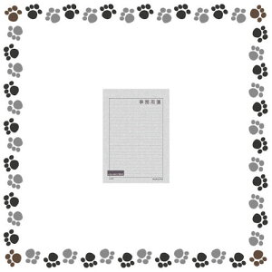 ◎コクヨ 事務用箋 セミB5横罫枠付き25行 50枚<10冊入>ヒ-502【1014605】