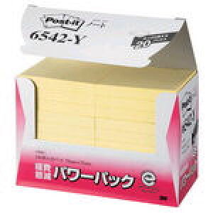 X[G@|XgCbgo팸p[pbN@6542-Yy5161671z