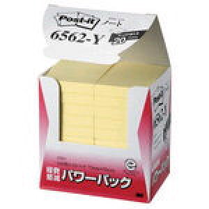 X[G@|XgCbgo팸p[pbN@6562-Yy5161670z