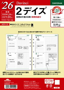 y2026N1n܂zCC 26_EB`@A5 2fCYDAR2644ya161285z