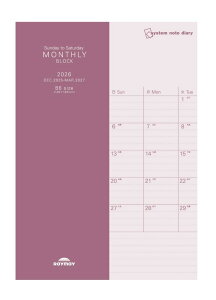 y2026N1n܂zCC 26VXem[g@_CA[ ubN@jB6RFDR2685ya161453z