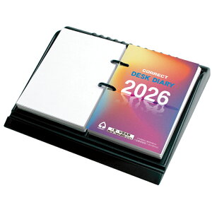 y2026N1n܂zRNg 2026N L W^t D-500@ߘa8N 蒠 ya168024zy2025N91ȍ~̏oח\z