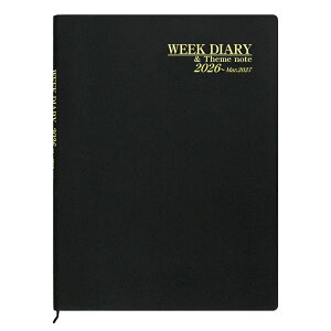 y2026N1n܂zRNg 2026N EB[N_CA[ B5 D-82@ߘa8N 蒠 ya168282zy2025N91ȍ~̏oח\z