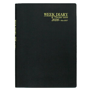 y2026N1n܂zRNg 2026N EB[N_CA[ B5 D-83@ߘa8N 蒠 ya168287zy2025N91ȍ~̏oח\z