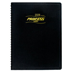 y2026N1n܂zRNg 2026N vZX_CA[ B5 D-71@ߘa8N 蒠 ya168221zy2025N91ȍ~̏oח\z