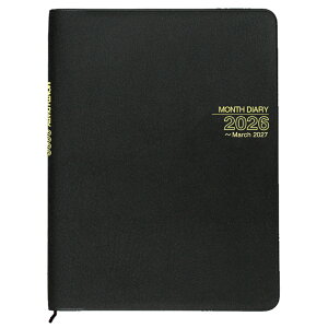 y2026N1n܂zRNg 2026N }X_CA[ A5 D-392@ߘa8N 蒠 ya168005zy2025N91ȍ~̏oח\z