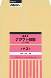 ILi@KPNtgkA3l@KP10A3y1140630z